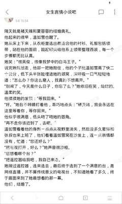 爱游戏体育平台合作意甲